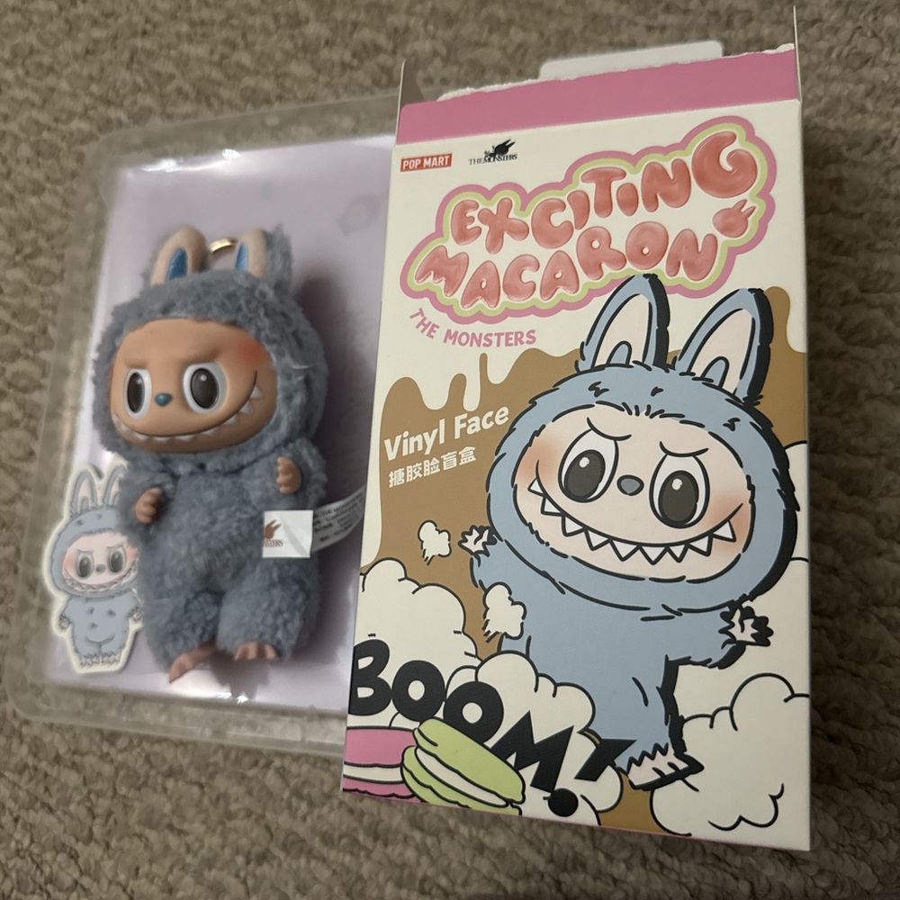 Fuzzy Blue Monster Keychain - Picture 2 of 2